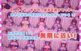 [互动SLG/汉化/触摸]我的妹妹点击器 俺妹クリッカー v1.10 汉化版[新作/450M]