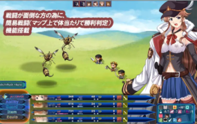 [RPG汉化]L-BlueQuest 云翻汉化版[电脑3G/FM/BD]