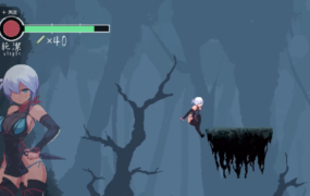 [像素ACT/更新/动态/触手奸] 復讐の夜霧 Yagiri 動作確認版0.25 [侵犯/1G/度盘]