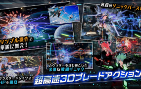 [大型3DACT 官方中文正式版] 驱动妖精+温泉特典&nbsp;&nbsp;駆動妖精アイディールレイズ V1.02 [电脑10G/FM/BD]