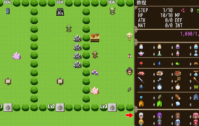 [RPG官中动态]ゴブリンの冒険者ハンティング 哥布林冒险者狩猎 v1.1[电脑1G/FM/BD]