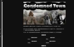 【真人HTML/机翻】被谴责的小镇-竞争妈妈的交配权v0.2.6 – Condemned【0.6G】
