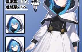 [RPG新作/汉化/巨乳NTR]地牢六重奏/ダンジョン・セクステット V1.02 云翻汉化版[550M]