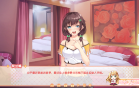 [ADV/中文/黑丝] 打工人的十日女友 官方中文版 [百度/200M]