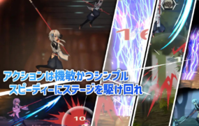 [爆款ACT官中动态CV]ハチナ怪異譚 哈奇娜怪异谭1.7[电脑3.92G/FM/BD]