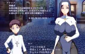 [RPG机翻]ママンズバイブル 妇女圣经[电脑720M/FM/BD]