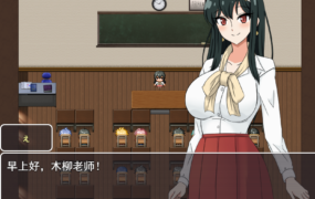 [RPG机翻]乙葉のネトラレ日記 Ver2.0[电脑1.47G/FM/BD]