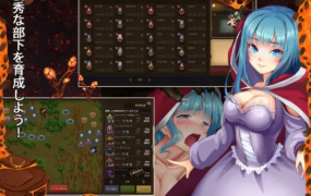 [SLG日语生肉有动画] 魔王的秘宝 魔王の秘宝 V1.21 [电脑6.58G/FM/BD]