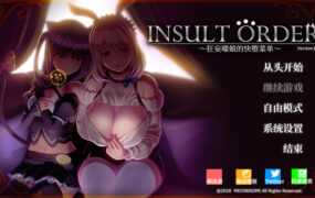 [3D硬核SLG/汉化/动态步兵/爆乳轮姦] 入门点餐~狂妄喵娘的快堕菜单~ Ver.1.0.3 [CV/5.1G]