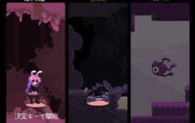 [像素ACT新作/中文/动态步兵] 优昙华的异种奸洞窟-Build.12558158 Steam官中步兵版 [1G]