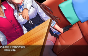 [日系RPG汉化动态]除灵猎人~最初的羔羊1.044汉化版[双端2.71G/FM/BD]