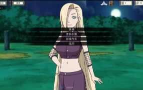 [欧美SLG/汉化/3D] 火影女忍者训练师 V0.23.1 PC+安卓中文版 [多空/1G/XN】