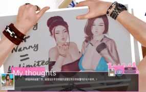 [沙盒SLG/汉化/动态] 无限快乐 无尽的快感 Unlimited&nbsp;&nbsp;Public PC+安卓汉化版 [3.8G/XN】