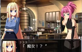 地域压制SLG/汉化] 英雄召唤RELOAD 绅士回廊云翻作弊版 [多空/270M/XN】