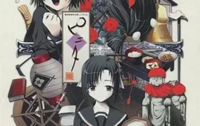 [GPT3.5汉化ADV]圣殇~幸福的青鸟~ ピエタ～幸せの青い鳥～[电脑548M/FM/OD+115]