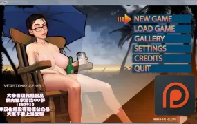 【伦理SLG/汉化】太妃物语-调教淫荡阿姨v0.95.7a+旧版 – Taffy T【2G】