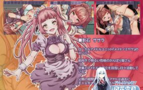 [RPG/AI汉化] 惭愧之街 慚愧の街 [2G]