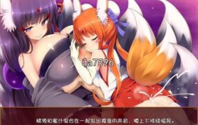 [日式RPG/动态] 被怪物少女征服的世界 もんむすに征服された世界 汉化版 [3.8G/多空/百度]