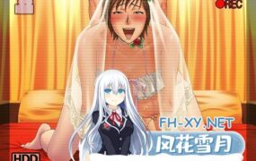 [美人妻拔作ADV/汉化] LOVEMILF 朋友的妈妈 AI汉化版+全CG存档 [950M/百度]