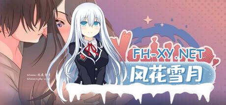 [SLG/PC]吉岛：合租生活  #Yoshima: Hentai Simulator 官方中文步兵版[3G]