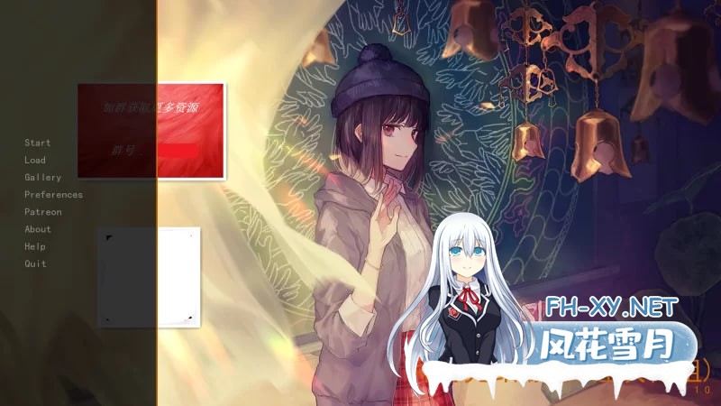 [SLG]  拜访 The Visit v1.0 PC+安卓 精翻汉化完结最终版+画廊MOD [4.9g]