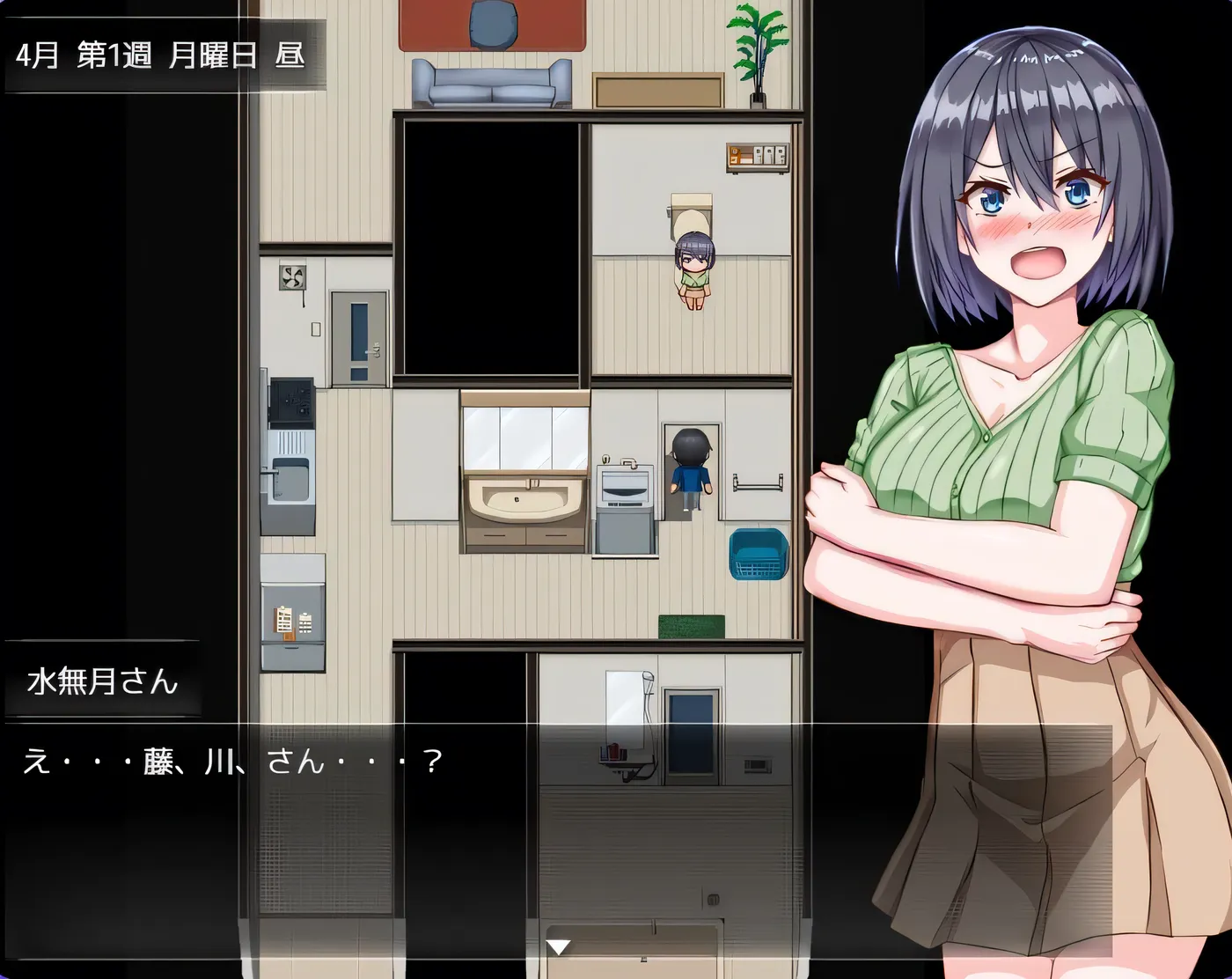 隔壁的水无月小姐～公寓入侵偷拍SLG～ となりの水無月さん～マンション侵入盗撮SLG～ Ver1.2 AI汉化版 [新作/443.1M]