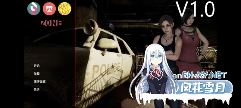 [完结SLG/汉化/双端/动态]堕落秩序：僵尸爆发v1.0 AI版 [5.59G]