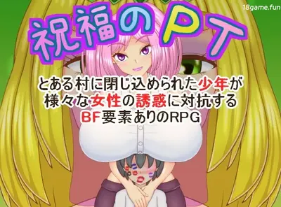 祝福小队 挂载AI汉化版 [新作/618.3M]