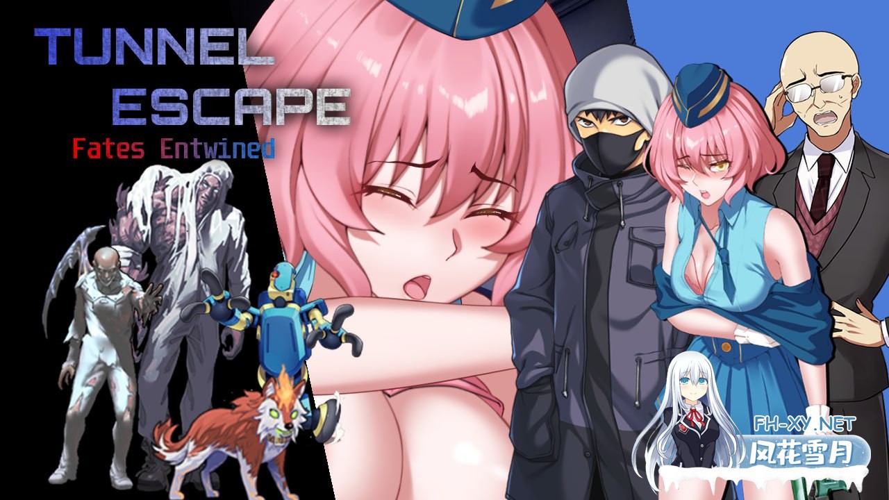 [SLG]官方中文  隧道逃生 命运交织  v0.15.0a  TUNNEL ESCAPE Fates Entwined  v0.15.0a[1.6G]