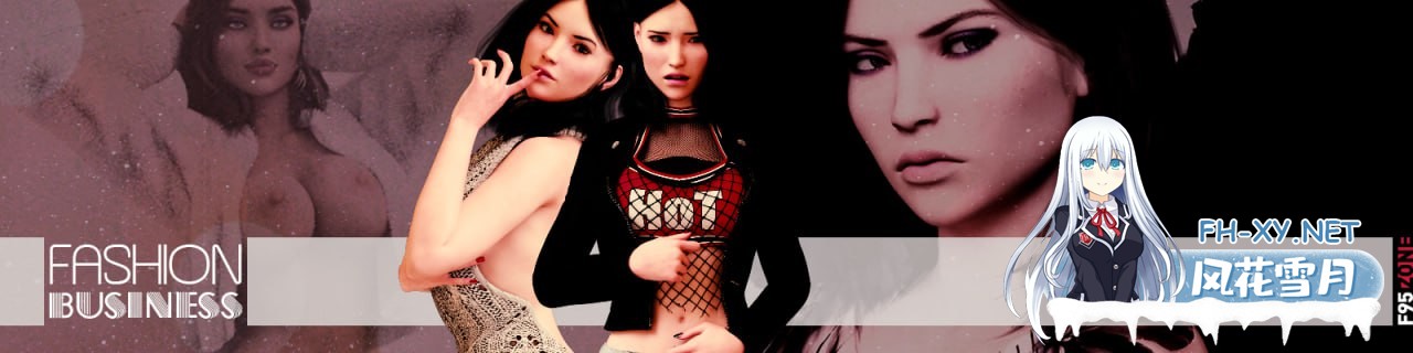 [SLG/PC]时尚女王莫妮卡 #Fashion Business  Ep.5 v2.01 Extra 官方中文版[6G]