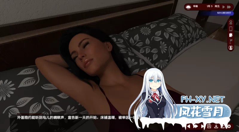 ] [欧美SLG/汉化/动态]欲望低语V0.35 AI汉化版[6G]