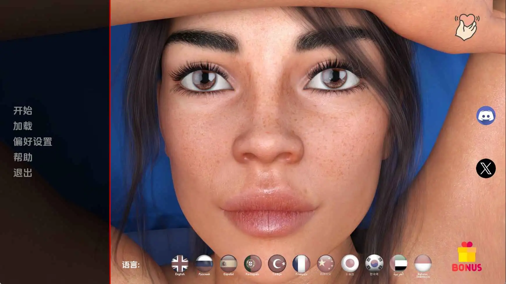 【欧美/SLG/动态/更新】无聊的妻子v0.2.5 AI汉化版【PC+安卓/3.66G】