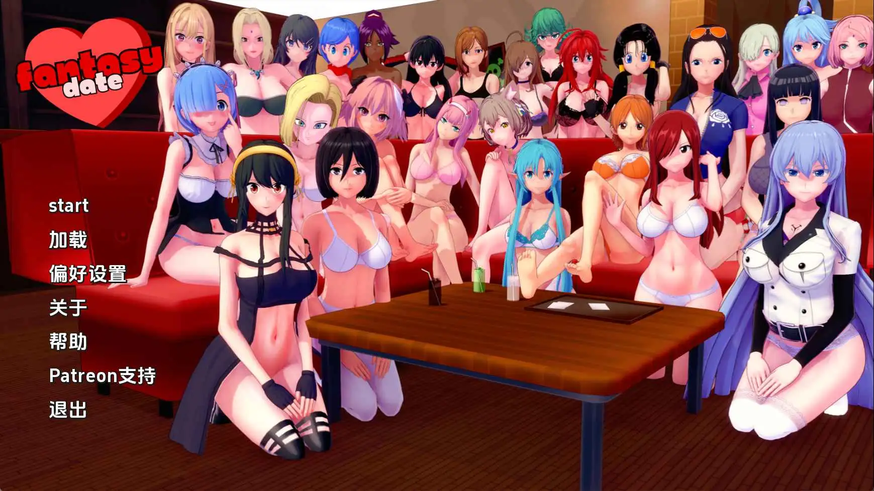 【同人/SLG/动态/更新】梦幻约会v0.43 AI汉化版【PC+安卓/1.99G】